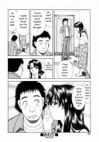 Damette Itta Noni - Ch. 2-4 [Mori Takuya] [Original] Thumbnail Page 27