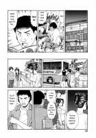 Damette Itta Noni - Ch. 2-4 [Mori Takuya] [Original] Thumbnail Page 05