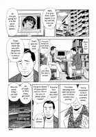 Damette Itta Noni - Ch. 2-4 [Mori Takuya] [Original] Thumbnail Page 71