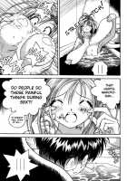 Gakuen Heaven - Chapter 18 [U-Jin] [Gakuen Heaven] Thumbnail Page 11