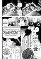 Gakuen Heaven - Chapter 18 [U-Jin] [Gakuen Heaven] Thumbnail Page 12