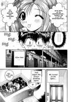 Gakuen Heaven - Chapter 18 [U-Jin] [Gakuen Heaven] Thumbnail Page 15