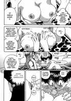 Gakuen Heaven - Chapter 18 [U-Jin] [Gakuen Heaven] Thumbnail Page 16