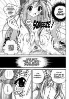 Gakuen Heaven - Chapter 18 [U-Jin] [Gakuen Heaven] Thumbnail Page 17