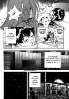 Gakuen Heaven - Chapter 18 [U-Jin] [Gakuen Heaven] Thumbnail Page 18