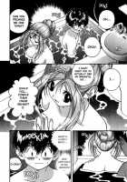 Gakuen Heaven - Chapter 18 [U-Jin] [Gakuen Heaven] Thumbnail Page 02