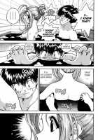 Gakuen Heaven - Chapter 18 [U-Jin] [Gakuen Heaven] Thumbnail Page 05