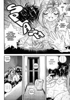 Gakuen Heaven - Chapter 18 [U-Jin] [Gakuen Heaven] Thumbnail Page 08