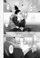 Himitsu - The Secret / 秘密 the secret [Chiba Toshirou] [Naruto] Thumbnail Page 11