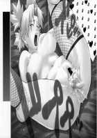 Himitsu - The Secret / 秘密 the secret [Chiba Toshirou] [Naruto] Thumbnail Page 23