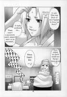 Himitsu - The Secret / 秘密 the secret [Chiba Toshirou] [Naruto] Thumbnail Page 25