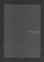 Himitsu - The Secret / 秘密 the secret [Chiba Toshirou] [Naruto] Thumbnail Page 26