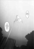 Himitsu - The Secret / 秘密 the secret [Chiba Toshirou] [Naruto] Thumbnail Page 47