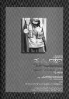 Himitsu - The Secret / 秘密 the secret [Chiba Toshirou] [Naruto] Thumbnail Page 49