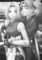 Himitsu - The Secret / 秘密 the secret [Chiba Toshirou] [Naruto] Thumbnail Page 06