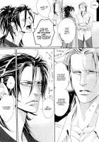 Sweet Dog Food [Watanabe Asia] [Original] Thumbnail Page 18