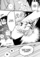 Sweet Dog Food [Watanabe Asia] [Original] Thumbnail Page 21