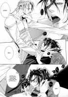 Sweet Dog Food [Watanabe Asia] [Original] Thumbnail Page 26