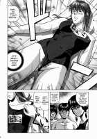 Hitomi High School / HITOMI ハイスクール [Jakkini-San] [Dead Or Alive] Thumbnail Page 13