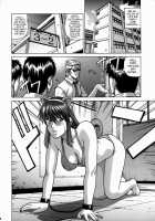 Hitomi High School / HITOMI ハイスクール [Jakkini-San] [Dead Or Alive] Thumbnail Page 25