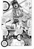 Hitomi High School / HITOMI ハイスクール [Jakkini-San] [Dead Or Alive] Thumbnail Page 28