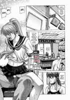 Hitomi High School / HITOMI ハイスクール [Jakkini-San] [Dead Or Alive] Thumbnail Page 02