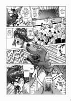 Hitomi High School / HITOMI ハイスクール [Jakkini-San] [Dead Or Alive] Thumbnail Page 30
