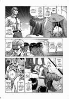 Hitomi High School / HITOMI ハイスクール [Jakkini-San] [Dead Or Alive] Thumbnail Page 37