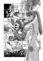 Hitomi High School / HITOMI ハイスクール [Jakkini-San] [Dead Or Alive] Thumbnail Page 40