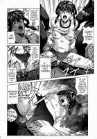 Hitomi High School / HITOMI ハイスクール [Jakkini-San] [Dead Or Alive] Thumbnail Page 41