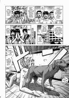 Hitomi High School / HITOMI ハイスクール [Jakkini-San] [Dead Or Alive] Thumbnail Page 45