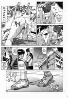 Hitomi High School / HITOMI ハイスクール [Jakkini-San] [Dead Or Alive] Thumbnail Page 46
