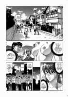 Hitomi High School / HITOMI ハイスクール [Jakkini-San] [Dead Or Alive] Thumbnail Page 48