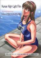 Hitomi High School / HITOMI ハイスクール [Jakkini-San] [Dead Or Alive] Thumbnail Page 58