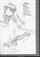 Glanad / GLANaD [Alpha] [Clannad] Thumbnail Page 18