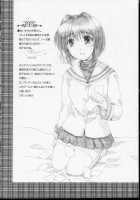 Glanad / GLANaD [Alpha] [Clannad] Thumbnail Page 19