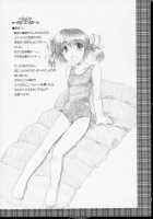 Glanad / GLANaD [Alpha] [Clannad] Thumbnail Page 20