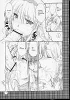 Glanad / GLANaD [Alpha] [Clannad] Thumbnail Page 06