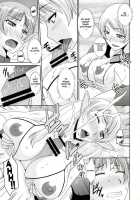 Futanari Quest Irina & Aret Hen / ふたなりクエスト イリナ&アレット編 [Ayakawa Hisashi] [Original] Thumbnail Page 17