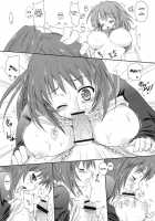 Kyon Ko Datte Yuuutsu [Kurosawa Kiyotaka] [The Melancholy Of Haruhi Suzumiya] Thumbnail Page 12