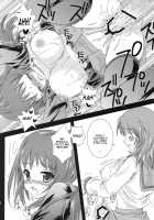Kyon Ko Datte Yuuutsu [Kurosawa Kiyotaka] [The Melancholy Of Haruhi Suzumiya] Thumbnail Page 17