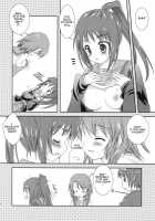Kyon Ko Datte Yuuutsu [Kurosawa Kiyotaka] [The Melancholy Of Haruhi Suzumiya] Thumbnail Page 23