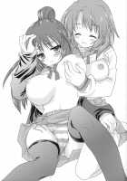 Kyon Ko Datte Yuuutsu [Kurosawa Kiyotaka] [The Melancholy Of Haruhi Suzumiya] Thumbnail Page 02