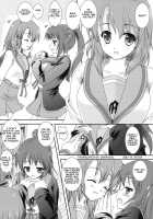 Kyon Ko Datte Yuuutsu [Kurosawa Kiyotaka] [The Melancholy Of Haruhi Suzumiya] Thumbnail Page 05