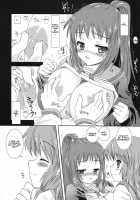 Kyon Ko Datte Yuuutsu [Kurosawa Kiyotaka] [The Melancholy Of Haruhi Suzumiya] Thumbnail Page 07