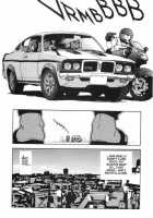 Slut Girl 6 [Isutoshi] [Original] Thumbnail Page 18