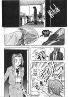 Slut Girl 4 [Isutoshi] [Original] Thumbnail Page 22