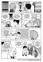 Slut Girl 4 [Isutoshi] [Original] Thumbnail Page 27