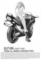 Slut Girl 4 [Isutoshi] [Original] Thumbnail Page 02