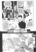 Slut Girl 3 [Isutoshi] [Original] Thumbnail Page 07